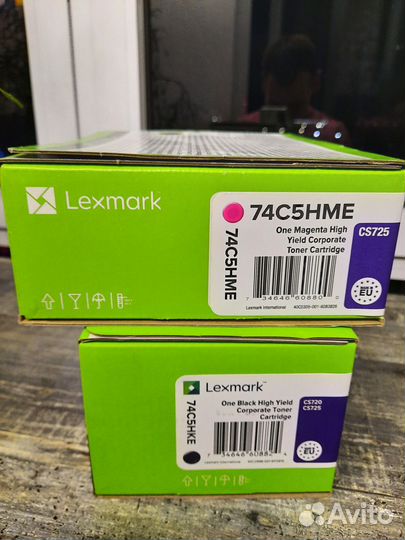 Картриджи lexmark 74C5HME