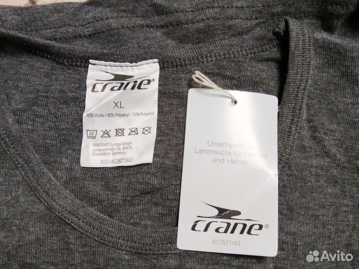 Футболка унисекс шерсть полиакрил 50