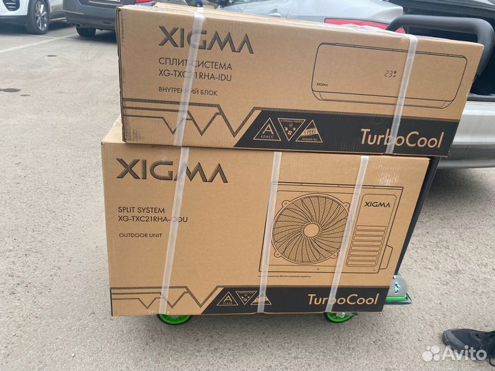 Сплит система оптом