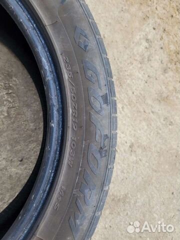 Goform GH-18 235/50 R19