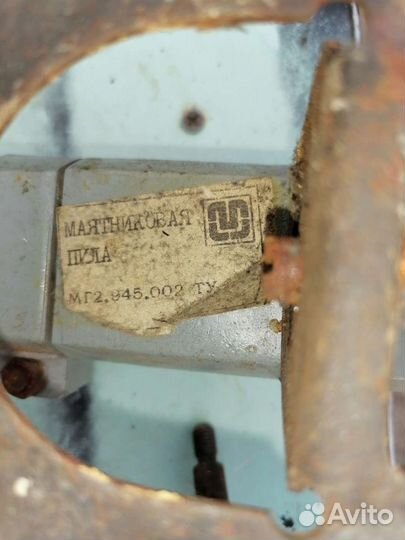 Маятниковая пила ссср(лобзик)