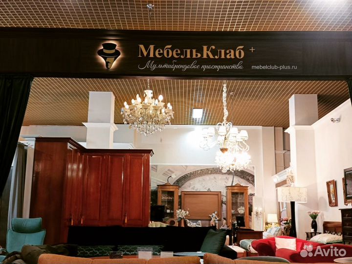 Монтаж наружной рекламы/вывески