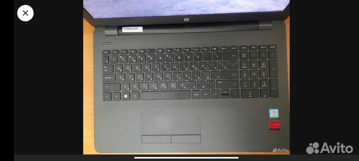 Ноутбук hp 250 g6