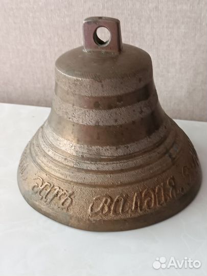 Старинный колокольчик