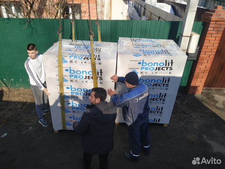 Газосиликатные, газобетонные блоки. Доставка