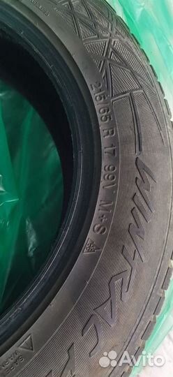 Vredestein Wintrac Pro 215/65 R17