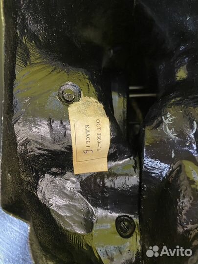 Часы молния СССР «Хозяйка медной горы»