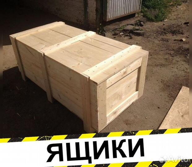 Ящик деревянный, коробки, транспортировочная тара