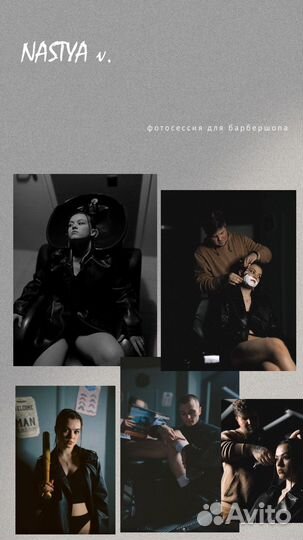 Smm специалист, смм, SMM, сторисмейкер, рилсмейкер