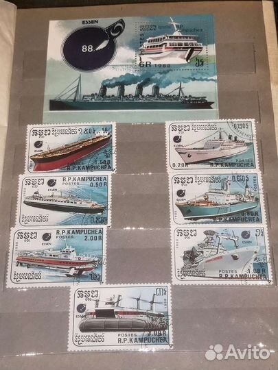 Марки СССР. Альбом. Часть третья