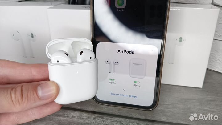 Airpods 2 