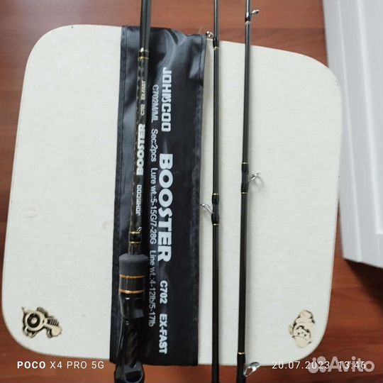 Кастинговый спиннинг с катушкой