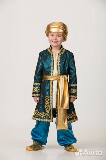 Мужской восточный костюм султан Алладин, Али-баба