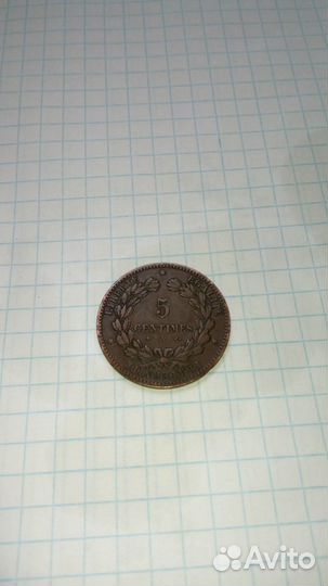 5 сантимов 1876 Франция
