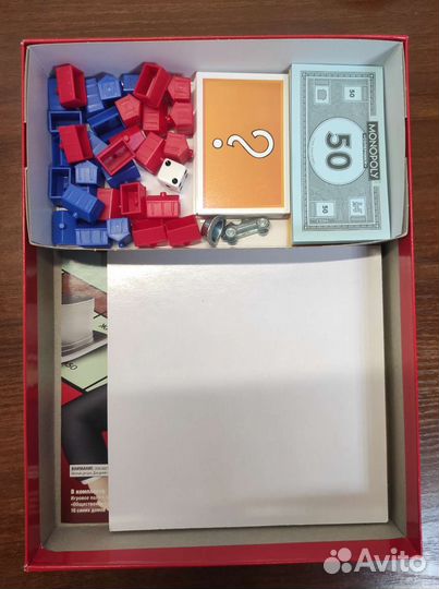 Monopoly: соперники