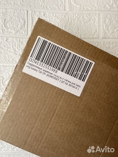 Защитные плёнки для Samsung Galaxy Tab S9+