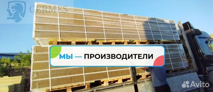 Стеновые сэндвич панели