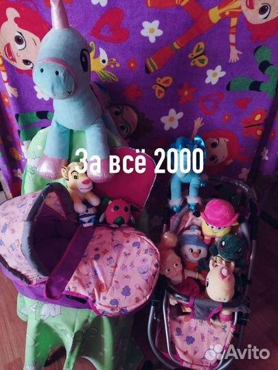 Детские игрушки