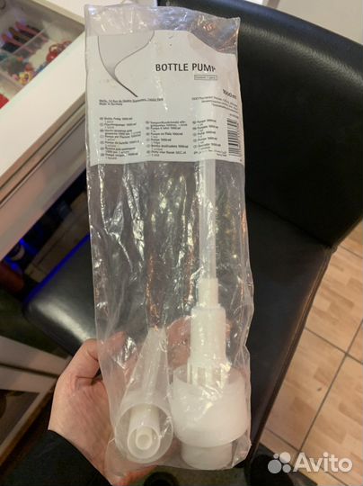 Дозатор для Londa новый