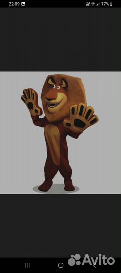 Ростовая кукла лев Алекс