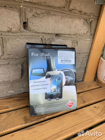 Держатель для планшета на лобовое стекло авто