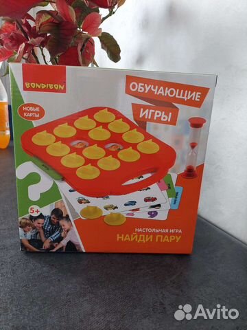 Настольные игры для детей