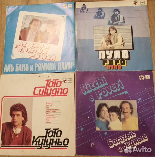 Виниловые пластинки СССР итальянцы