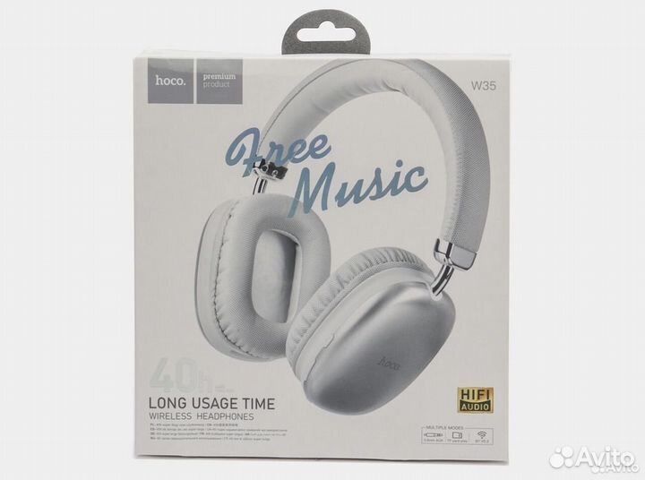 Беспроводные наушники