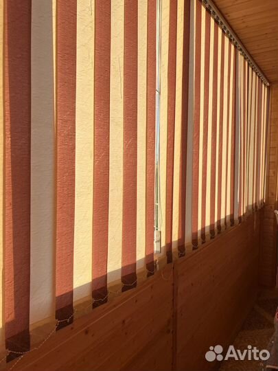 Жалюзи вертикальные бу
