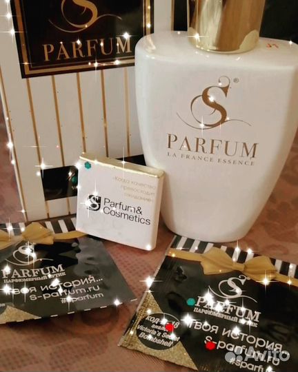 Продавец-консультант ТЦ