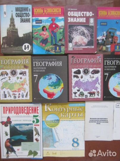 Словарь иностранных слов. Ред. А.Г. Спиркин. 1982