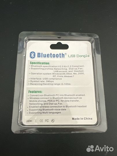 Bluetooth usb адаптер