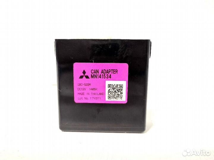 Блок управления аудио Mitsubishi L200