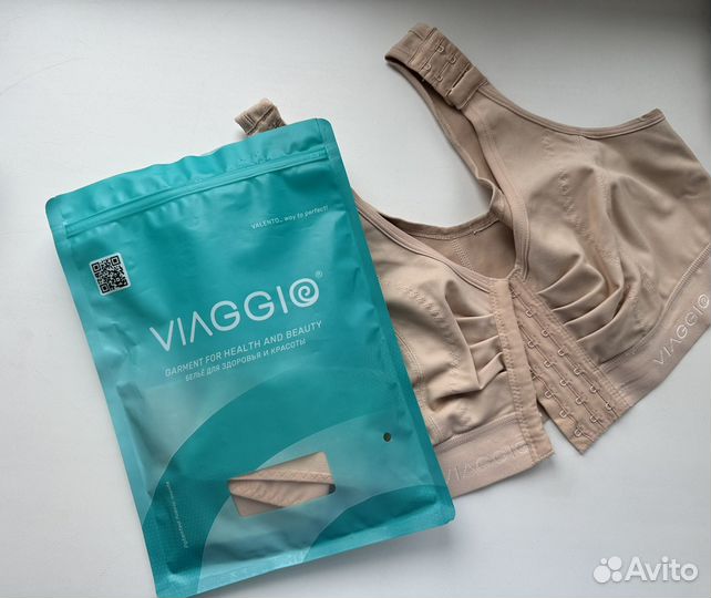 Компрессионное белье послеоперационное