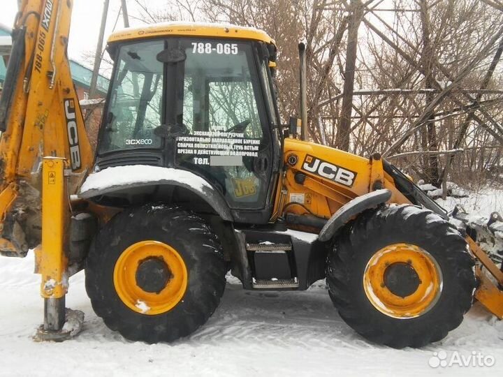 Экскаватор погрузчик