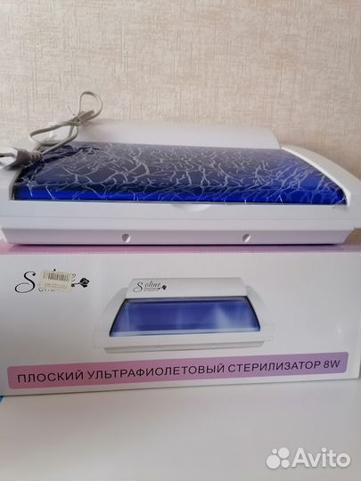 Стерилизатор уф