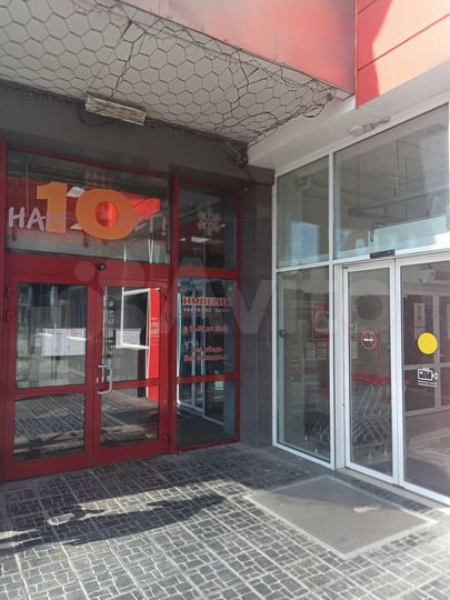 Аренда торговой или офисной площади, 86 м²