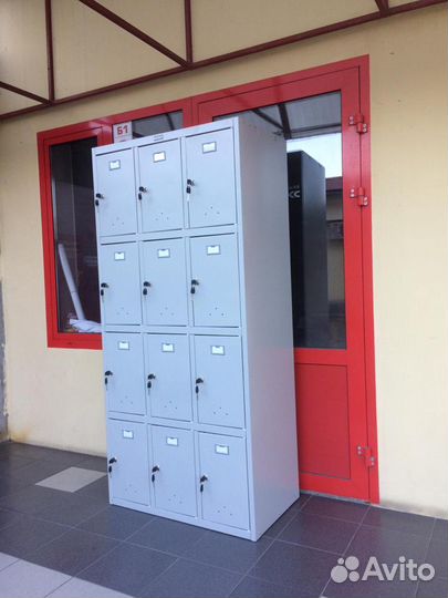 Шкаф для сумок