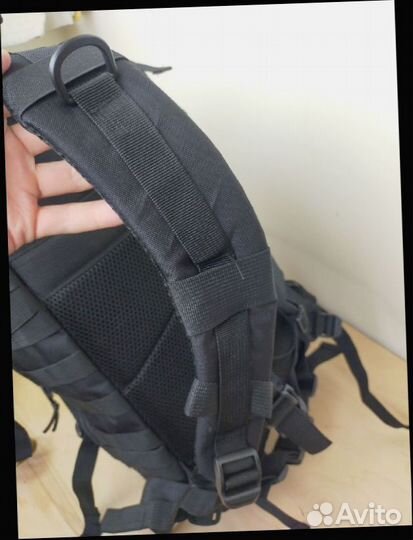 Рюкзак тактический