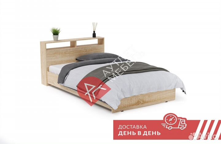 Кровать