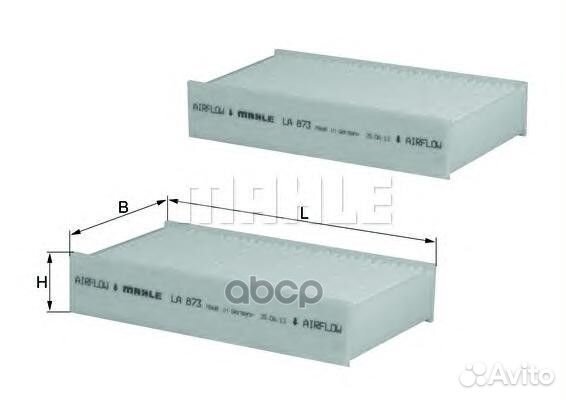 Фильтр салонный LA873S Mahle/Knecht