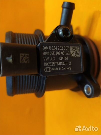 Патрубок интеркуллера Porsche Panamera 971 2016-Нв