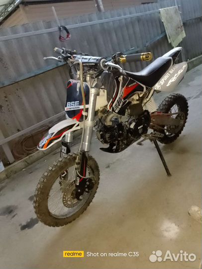 Питбайк BSE Evo 110