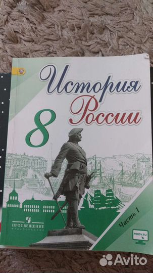 Книги для школьников