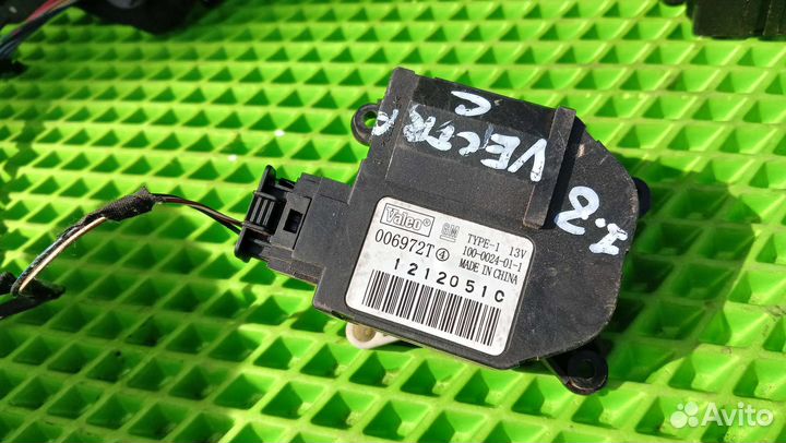 Сервопривод заслонки печки Opel Vectra C