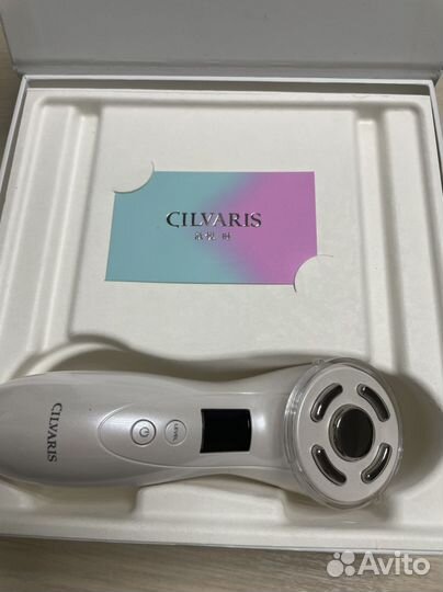 Аппарат для лица косметический