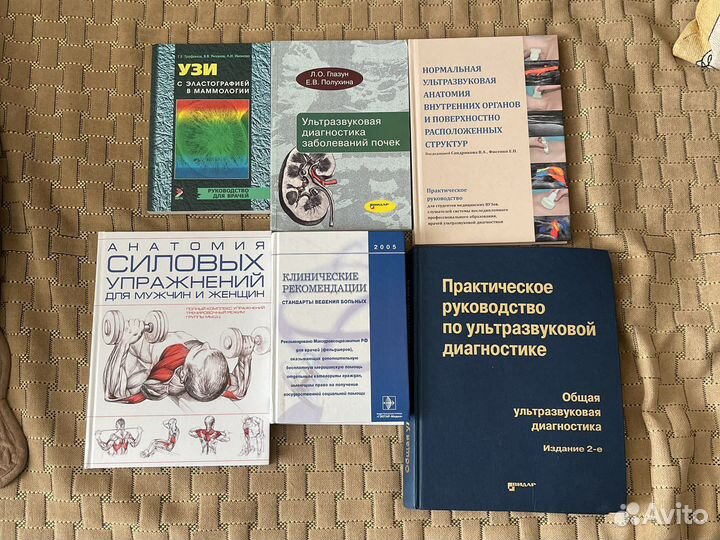 Книги комплектом или на выбор