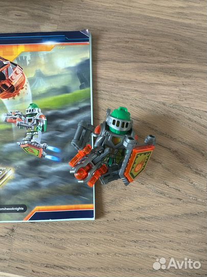 Lego nexo knights 70313