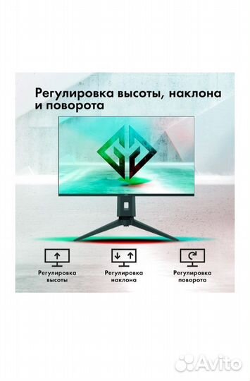 Новый 2К монитор 27