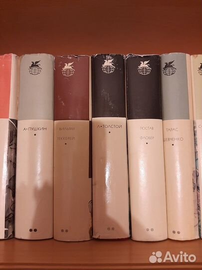 Библиотека Всемирной Литературы